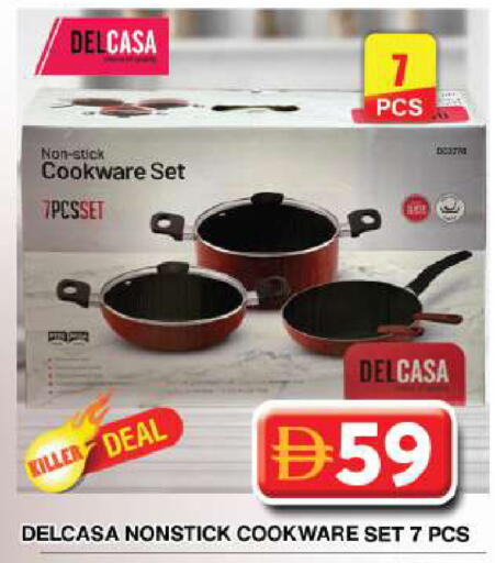 available at جراند هايبر ماركت in الإمارات العربية المتحدة , الامارات - دبي