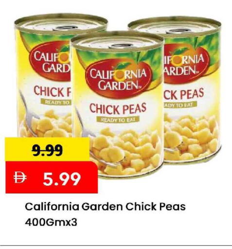Peas available at مارك & سيف in الإمارات العربية المتحدة , الامارات - الشارقة / عجمان