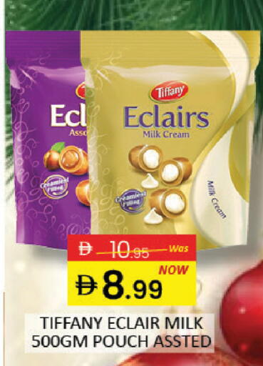 Mango available at مانجو هايبرماركت in الإمارات العربية المتحدة , الامارات - دبي