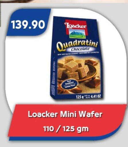 available at باسم ماركت in Egypt - القاهرة