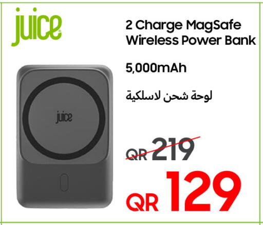 available at تكنو بلو in قطر - الضعاين