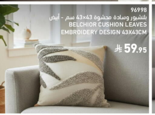 available at ساكو in مملكة العربية السعودية, السعودية, سعودية - جدة