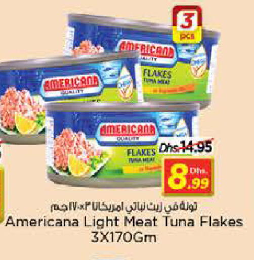 available at نستو هايبرماركت in الإمارات العربية المتحدة , الامارات - الشارقة / عجمان