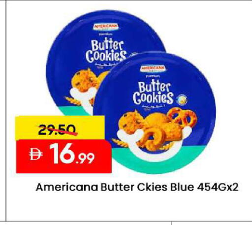 available at مارك & سيف in الإمارات العربية المتحدة , الامارات - الشارقة / عجمان