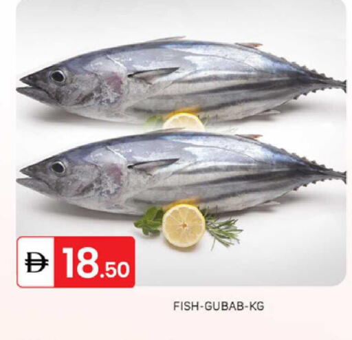 available at TALAL MARKET in UAE - Dubai