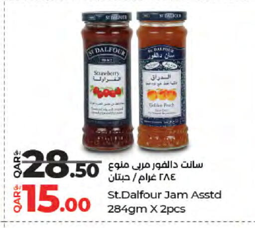 Strawberry Peach available at لولو هايبرماركت in قطر - الشحانية