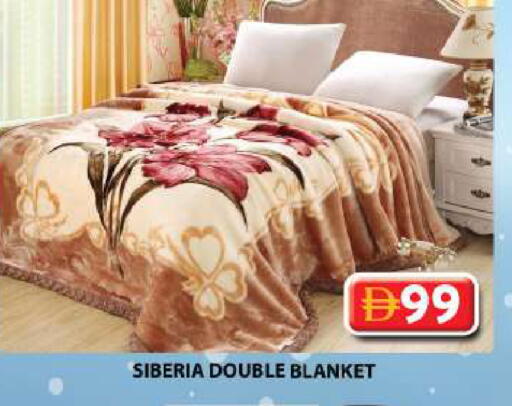 available at جراند هايبر ماركت in الإمارات العربية المتحدة , الامارات - الشارقة / عجمان