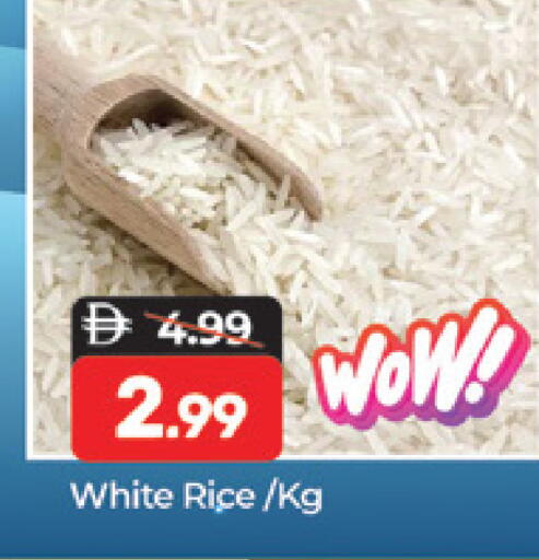 available at المدينة in الإمارات العربية المتحدة , الامارات - دبي