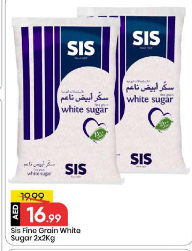 available at مارك & سيف in الإمارات العربية المتحدة , الامارات - أبو ظبي