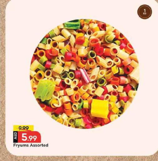 available at Mark & Save in UAE - Dubai