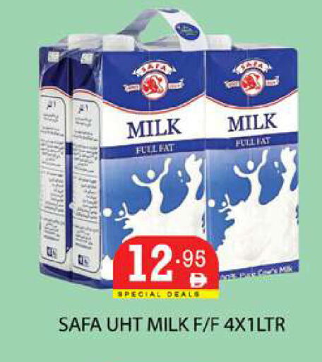 available at زين مارت سوبرماركت in الإمارات العربية المتحدة , الامارات - رَأْس ٱلْخَيْمَة