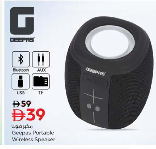 available at Nesto Hypermarket in UAE - Dubai