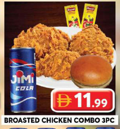 available at Grand Hyper Market in UAE - Dubai