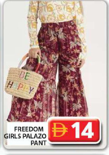 available at جراند هايبر ماركت in الإمارات العربية المتحدة , الامارات - دبي