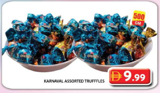 available at جراند هايبر ماركت in الإمارات العربية المتحدة , الامارات - دبي