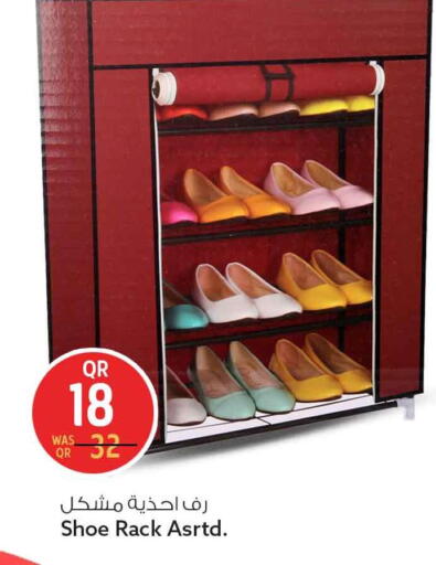 available at سفاري هايبر ماركت in قطر - الضعاين