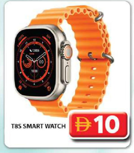 available at جراند هايبر ماركت in الإمارات العربية المتحدة , الامارات - دبي