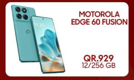 available at Cairo Phones in Qatar - Al Wakra