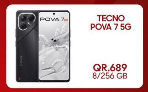 available at القاهرة للهواتف in قطر - الدوحة