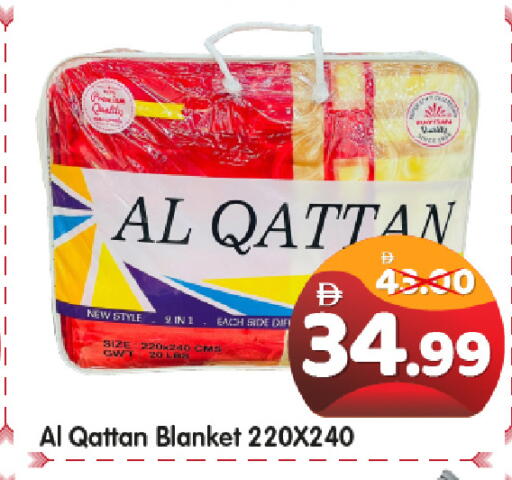 available at هايبر ماركت المدينة in الإمارات العربية المتحدة , الامارات - أبو ظبي