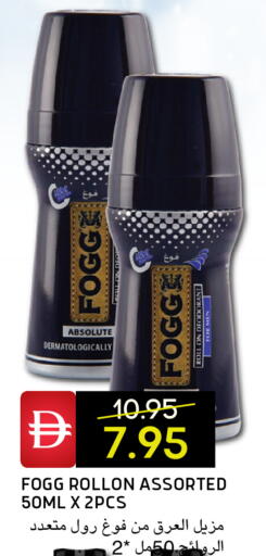 available at سيليكت ماركت in الإمارات العربية المتحدة , الامارات - أبو ظبي