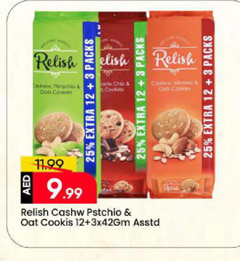 available at مارك & سيف in الإمارات العربية المتحدة , الامارات - الشارقة / عجمان