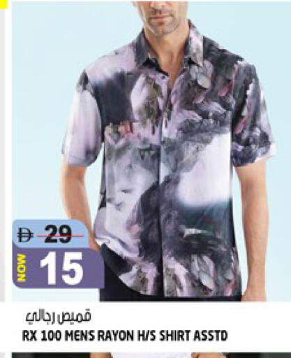 available at هاشم هايبرماركت in الإمارات العربية المتحدة , الامارات - الشارقة / عجمان