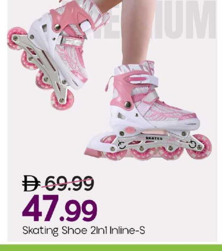 available at مارك & سيف in الإمارات العربية المتحدة , الامارات - الشارقة / عجمان