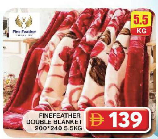 available at جراند هايبر ماركت in الإمارات العربية المتحدة , الامارات - دبي