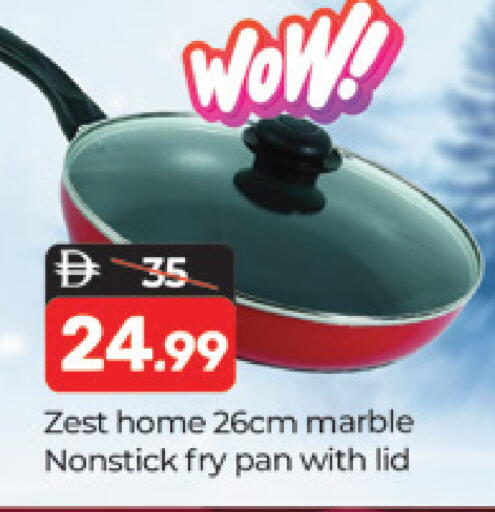 available at Al Madina  in UAE - Dubai