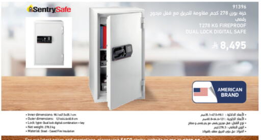 available at SACO in KSA, Saudi Arabia, Saudi - Yanbu