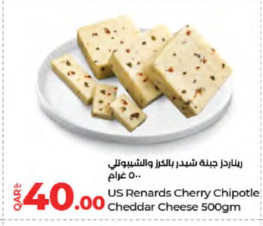 Cherry available at لولو هايبرماركت in قطر - الدوحة