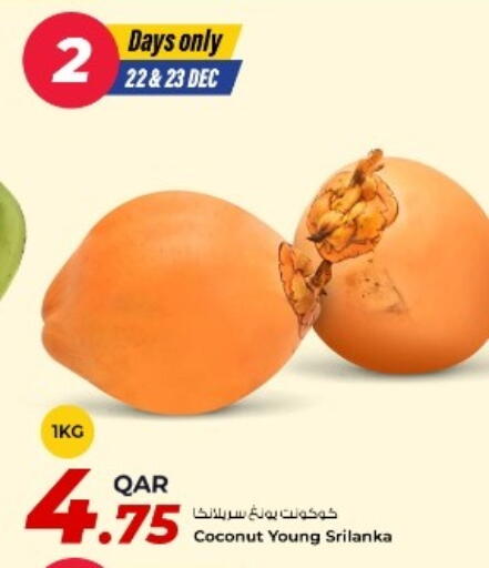 Coconut available at روابي هايبرماركت in قطر - الخور