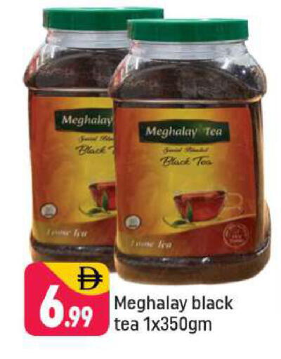 available at شكلان ماركت in الإمارات العربية المتحدة , الامارات - دبي