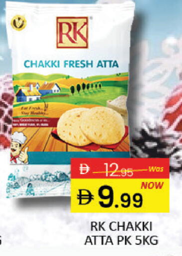 Mango available at Mango Hypermarket LLC in UAE - Dubai