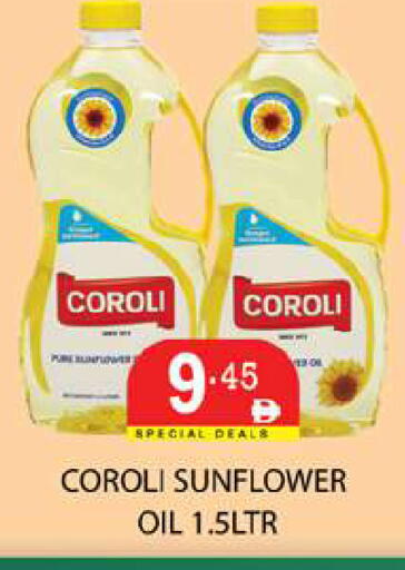 available at زين مارت سوبرماركت in الإمارات العربية المتحدة , الامارات - رَأْس ٱلْخَيْمَة