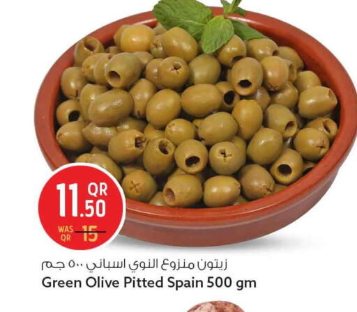 available at سفاري هايبر ماركت in قطر - أم صلال