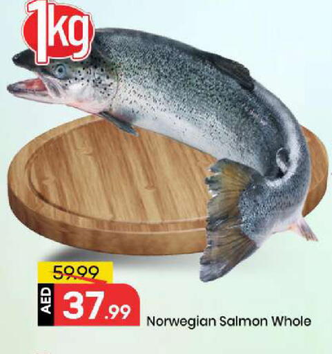 available at Mark & Save in UAE - Abu Dhabi