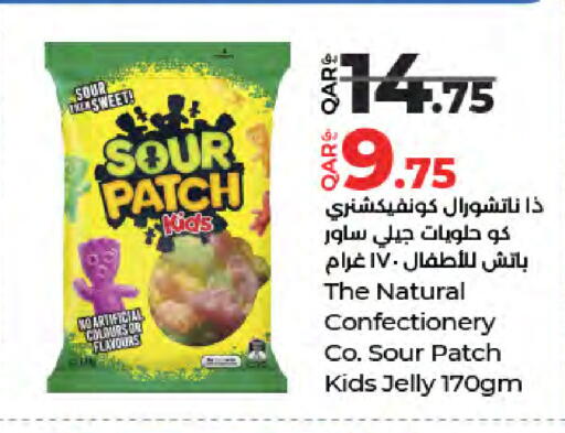 available at لولو هايبرماركت in قطر - الشحانية