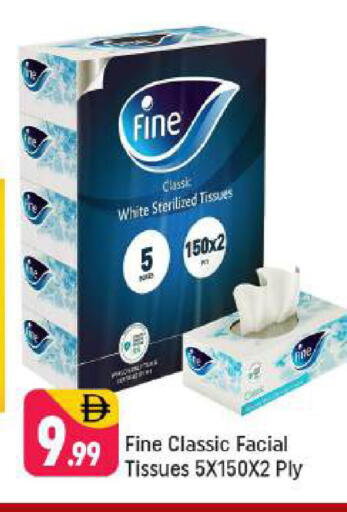 available at Shaklan  in UAE - Dubai