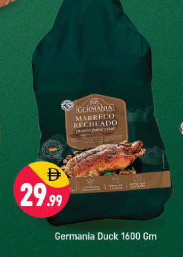 available at Shaklan  in UAE - Dubai