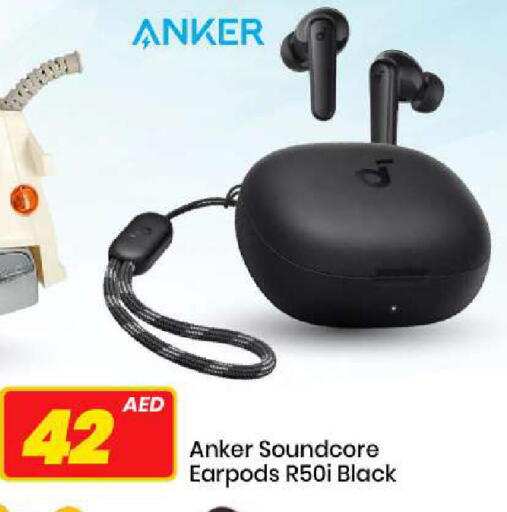 available at مارك & سيف in الإمارات العربية المتحدة , الامارات - الشارقة / عجمان