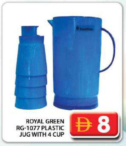 available at جراند هايبر ماركت in الإمارات العربية المتحدة , الامارات - دبي