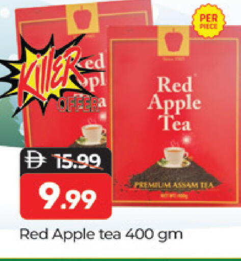Apple available at Al Madina  in UAE - Dubai