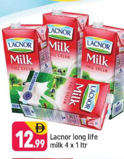 available at Shaklan  in UAE - Dubai