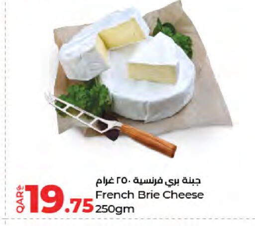 available at LuLu Hypermarket in Qatar - Doha