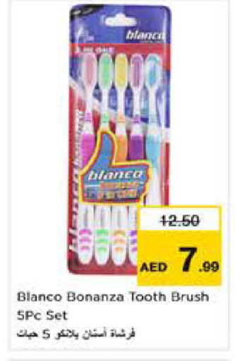 available at نستو هايبرماركت in الإمارات العربية المتحدة , الامارات - أبو ظبي