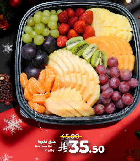 available at لولو هايبرماركت in مملكة العربية السعودية, السعودية, سعودية - حفر الباطن