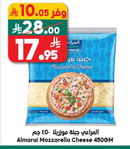 available at الدكان in مملكة العربية السعودية, السعودية, سعودية - مكة المكرمة