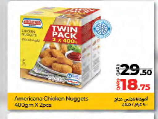 available at لولو هايبرماركت in قطر - الدوحة